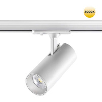 Трековый светильник однофазный двухжильный Novotech SELENE 359155 от интернет магазина Elvan.ru