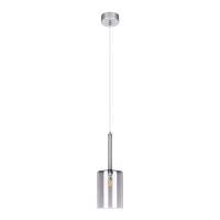 10232/C Smoke Подвесной светильник LOFT IT Spillray