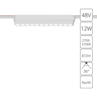 Трековый светодиодный светильник Arte Lamp Rapid A2954PL-1WH от интернет магазина Elvan.ru