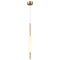 Подвесной светодиодный светильник Odeon Light Pendant Reeds 4794/12L от интернет магазина Elvan.ru