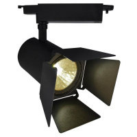 Трековый светодиодный светильник Arte Lamp Track Lights A6730PL-1BK от интернет магазина Elvan.ru