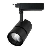 Трековый светодиодный светильник Arte Lamp Track Lights A2450PL-1BK от интернет магазина Elvan.ru