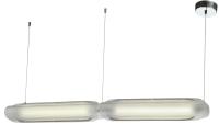 Светильник ZORTES CIRCON ZRS.90610.25, Мощность - 25Вт, Тип лампы: LED, В -600мм/400мм / Ш - ø120мм