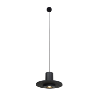 Подвесной светильник Zortes Tufo ZRS.2436.28, Мощность - Зависит от лампы, Тип лампы: GU10 от интернет магазина Elvan.ru