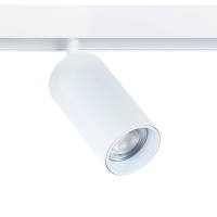 Магнитный трековый светильник Arte Lamp Linea A4641PL-1WH от интернет магазина Elvan.ru