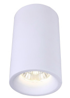 Потолочный светильник Arte Lamp Ugello A3105PL-1WH от интернет магазина Elvan.ru