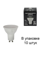 GU10-5W-MR16-3000K Лампа LED L&B от интернет магазина Elvan.ru
