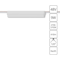 Трековый светодиодный светильник Arte Lamp Rapid A2953PL-1WH от интернет магазина Elvan.ru