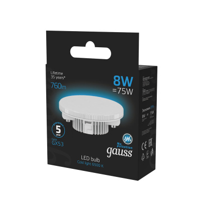 Светодиодная лампа Gauss 8W 760Lm 6500K GX53 108008308
