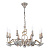 Люстра Arte Lamp LIBELLULA