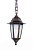 Уличный светильник Arte Lamp ZAGREB