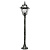 Ландшафтный светильник Arte Lamp PARIS