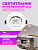 006R-7W-4000K-Wh Светильник светодиодный встраиваемый белый от интернет магазина Elvan.ru