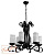 Люстра Arte Lamp SCROLL