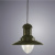 Подвесной светильник Arte Lamp FISHERMAN