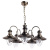 Подвесная люстра Arte Lamp FISHERMAN