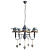 Люстра Arte Lamp FATTORIA