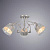 Потолочная люстра Arte Lamp CALICE