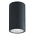 Уличный настенный светильник Arte Lamp Mistero A3302PF-1GY