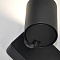 2410/2-GU10-Bk Светильник накладной черный от интернет магазина Elvan.ru