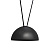 Магнитный трековый светильник Arte Lamp OPTIMA A8467PL-1BK