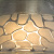 Светильник Arte Lamp CUCINA