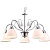 Люстра Arte Lamp CAPRICE