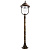 Ландшафтный светильник Arte Lamp BARCELONA