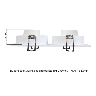 Точечный встраиваемый светильник Arte Lamp TARF