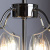 Подвесной светильник Arte Lamp SANDRO