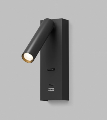 Бра CHARGELUX DK5090-BK