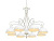 Подвесная люстра Arte Lamp PITTORE