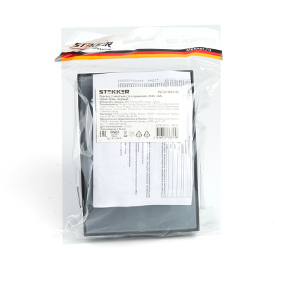 Розетка STEKKER PST16-9015-03