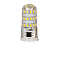 G9-5W-6400К-360° Лампа LED (силикон) от интернет магазина Elvan.ru