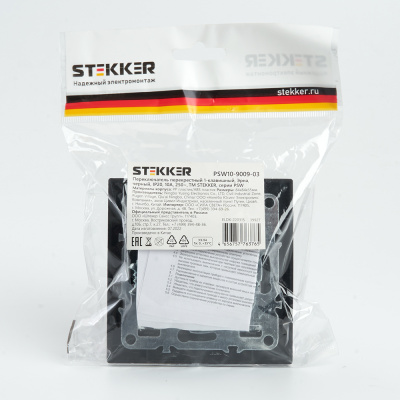 Выключатели STEKKER PSW10-9009-03