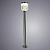 Ландшафтный светильник Arte Lamp INCHINO