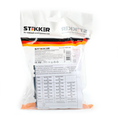 Выключатели STEKKER GLS10-7101-04