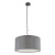 Подвесная люстра Arte Lamp COPPA A4095SP-3GY