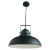 Подвесной светильник Arte Lamp MARTIN