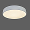 5378-60W+8W-4000K/3000K-Wh Люстра потолочная светодиодная песочно белая ELVAN от интернет магазина Elvan.ru