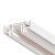 Шинопровод для натяжного потолка Arte Lamp Optima-Accessories A750233