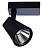 Трековый светильник Arte Lamp AMICO