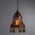 Подвесной светильник Arte Lamp MAHARAJA
