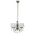 Люстра Arte Lamp INNAMORATA