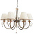 Люстра Arte Lamp VIVIDO