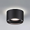 Встраиваемый светодиодный светильник Novotech Spot Giro 358962 от интернет магазина Elvan.ru