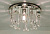 Точечный встраиваемый светильник Arte Lamp BRILLIANTS