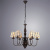 Люстра Arte Lamp SCOTCH