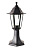 Ландшафтный светильник Arte Lamp BELGRADE