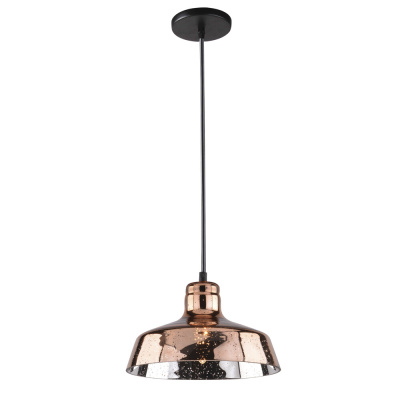 Подвесной светильник Arte Lamp RIFLESSO